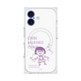 プレミアムスクエアケース with MagSafe［ ちびまる子ちゃん - セリフC ］