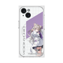 プレミアムスクエアケース with MagSafe［ Neo-Porte - 夜絆ニウ ］