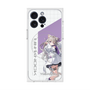 プレミアムスクエアケース with MagSafe［ Neo-Porte - 夜絆ニウ ］