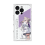 プレミアムスクエアケース with MagSafe［ Neo-Porte - 夜絆ニウ ］