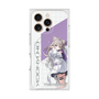 プレミアムスクエアケース with MagSafe［ Neo-Porte - 夜絆ニウ ］