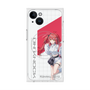 プレミアムスクエアケース with MagSafe［ Neo-Porte - 心白てと ］