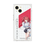 プレミアムスクエアケース with MagSafe［ Neo-Porte - 心白てと ］