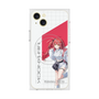 プレミアムスクエアケース with MagSafe［ Neo-Porte - 心白てと ］
