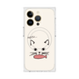プレミアムスクエアケース with MagSafe［ 食いしん坊なねこ - White ］