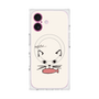 プレミアムスクエアケース with MagSafe［ 食いしん坊なねこ - White ］