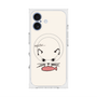 プレミアムスクエアケース with MagSafe［ 食いしん坊なねこ - White ］