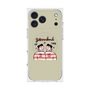 プレミアムスクエアケース with MagSafe［ Gemini ］
