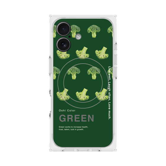 プレミアムスクエアケース with MagSafe［ GREEN-Broccoli ］