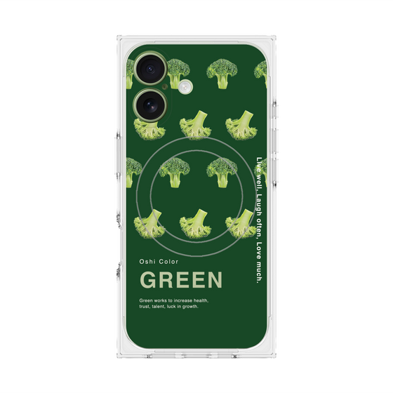 プレミアムスクエアケース with MagSafe［ GREEN-Broccoli ］