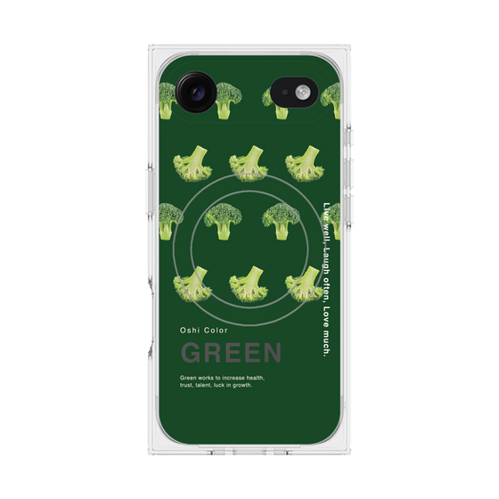 プレミアムスクエアケース with MagSafe［ GREEN-Broccoli ］