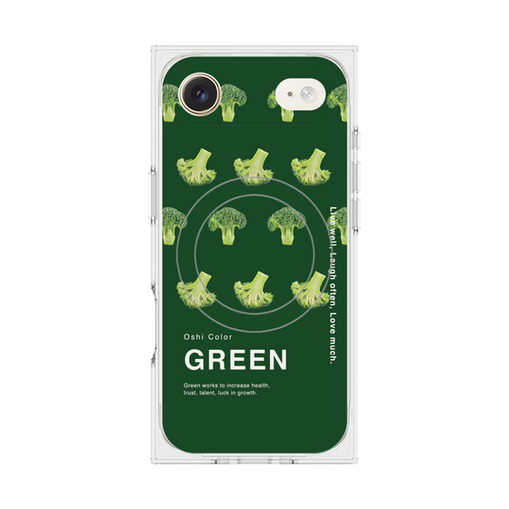 プレミアムスクエアケース with MagSafe［ GREEN-Broccoli ］