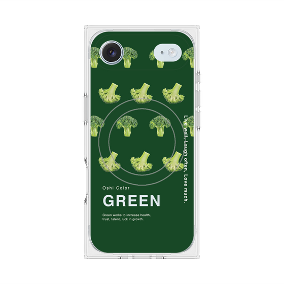 プレミアムスクエアケース with MagSafe［ GREEN-Broccoli ］