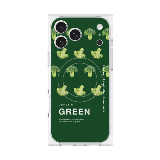 プレミアムスクエアケース with MagSafe［ GREEN-Broccoli ］