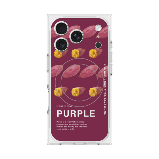 プレミアムスクエアケース with MagSafe［ PURPLE-Sweet potato ］