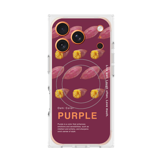 プレミアムスクエアケース with MagSafe［ PURPLE-Sweet potato ］