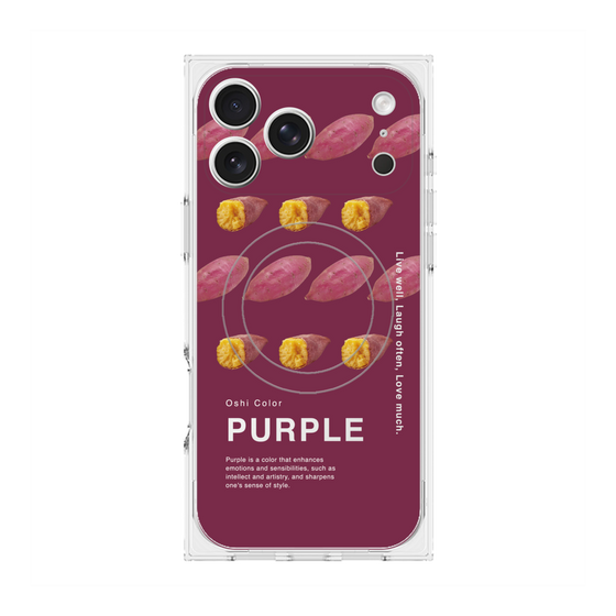 プレミアムスクエアケース with MagSafe［ PURPLE-Sweet potato ］