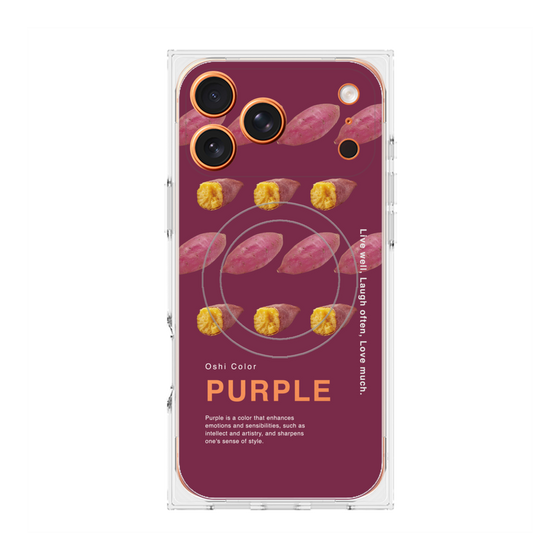 プレミアムスクエアケース with MagSafe［ PURPLE-Sweet potato ］