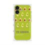 プレミアムスクエアケース with MagSafe［ YE GREEN-Avocado ］
