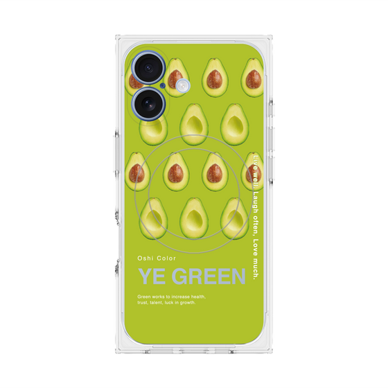 プレミアムスクエアケース with MagSafe［ YE GREEN-Avocado ］