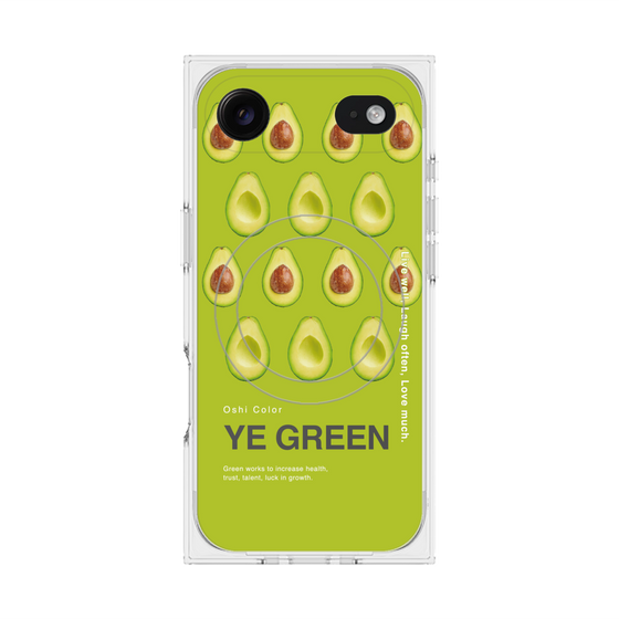 プレミアムスクエアケース with MagSafe［ YE GREEN-Avocado ］