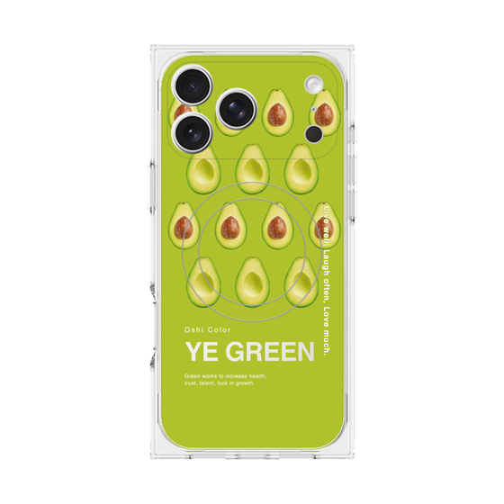 プレミアムスクエアケース with MagSafe［ YE GREEN-Avocado ］