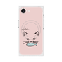 プレミアムスクエアケース with MagSafe［ 食いしん坊なねこ - Pink ］