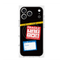 プレミアムスクエアケース with MagSafe［ FRAGILE Stickers - Black ］