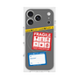 プレミアムスクエアケース with MagSafe［ FRAGILE Stickers - Gray ］