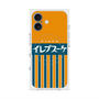 プレミアムスクエアケース with MagSafe［ CASEPLAY Retro - Orange ］