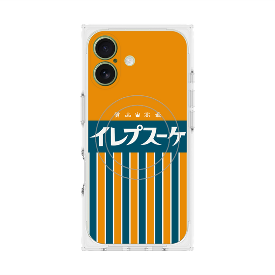 プレミアムスクエアケース with MagSafe［ CASEPLAY Retro - Orange ］