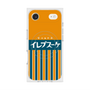 プレミアムスクエアケース with MagSafe［ CASEPLAY Retro - Orange ］