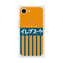 プレミアムスクエアケース with MagSafe［ CASEPLAY Retro - Orange ］