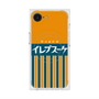 プレミアムスクエアケース with MagSafe［ CASEPLAY Retro - Orange ］