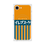 プレミアムスクエアケース with MagSafe［ CASEPLAY Retro - Orange ］
