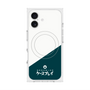 プレミアムスクエアケース with MagSafe［ CASEPLAY Retro - Green ］