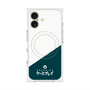 プレミアムスクエアケース with MagSafe［ CASEPLAY Retro - Green ］