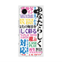 プレミアムスクエアケース with MagSafe［ What is CASEPLAY? ］