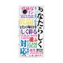 プレミアムスクエアケース with MagSafe［ What is CASEPLAY? ］