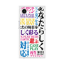 プレミアムスクエアケース with MagSafe［ What is CASEPLAY? ］