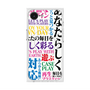 プレミアムスクエアケース with MagSafe［ What is CASEPLAY? ］