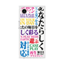 プレミアムスクエアケース with MagSafe［ What is CASEPLAY? ］