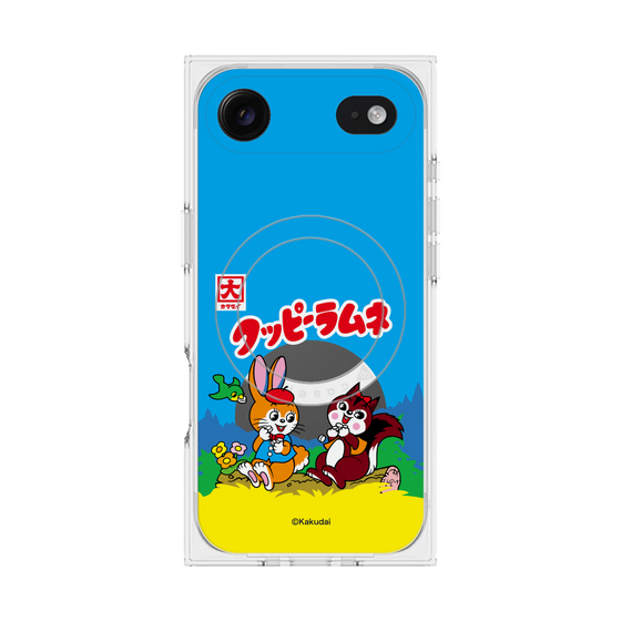 プレミアムスクエアケース with MagSafe［ クッピーラムネ - パッケージ ］