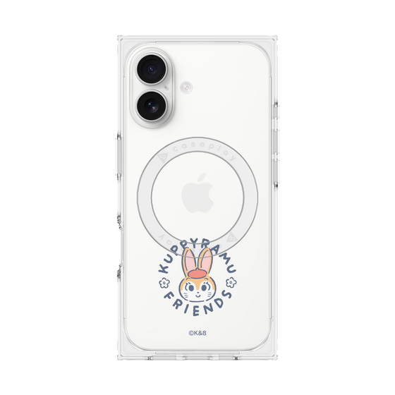 プレミアムスクエアケース with MagSafe［ クピラムフレンズ - ロゴ - クッピー ］