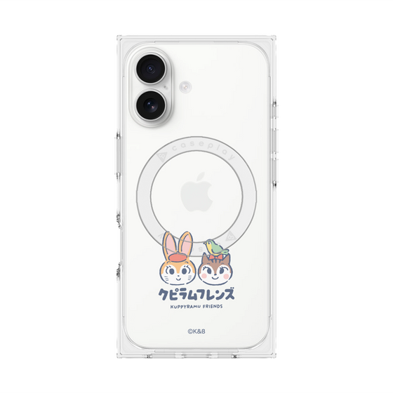 プレミアムスクエアケース with MagSafe［ クピラムフレンズ - ロゴ - 仲良し ］
