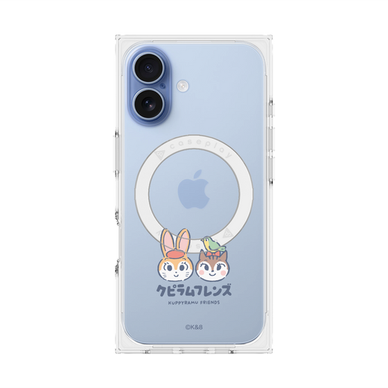 プレミアムスクエアケース with MagSafe［ クピラムフレンズ - ロゴ - 仲良し ］