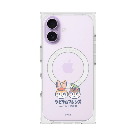 プレミアムスクエアケース with MagSafe［ クピラムフレンズ - ロゴ - 仲良し ］