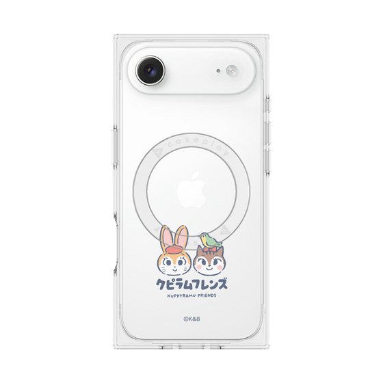 プレミアムスクエアケース with MagSafe［ クピラムフレンズ - ロゴ - 仲良し ］