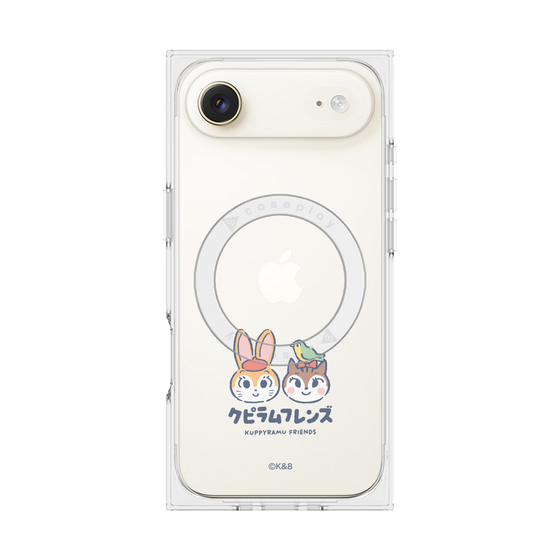 プレミアムスクエアケース with MagSafe［ クピラムフレンズ - ロゴ - 仲良し ］