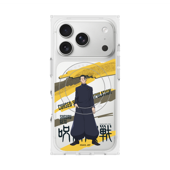 プレミアムスクエアケース with MagSafe［ 呪術廻戦 - 立ち絵 - 夏油 傑（懐玉・玉折） ］